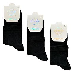 Шкарпетки дитячі "KBS" стрейчеві, демісезонні. Чорні. Середньої висоти. 5 років