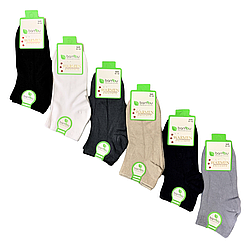 Шкарпетки дитячі "Warmen" bambu, демісезонні. Асорті. Середньої висоти. 5-6 років