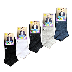 Шкарпетки дитячі демісезонні "Totinni kids" для хлопчика. 5-7 років