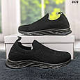 Жіночі чорні кросівки мокасини весняно-літні., фото 8
