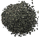 Картридж із гранульованого вугілля Aquilegia GAC 20BB, фото 2