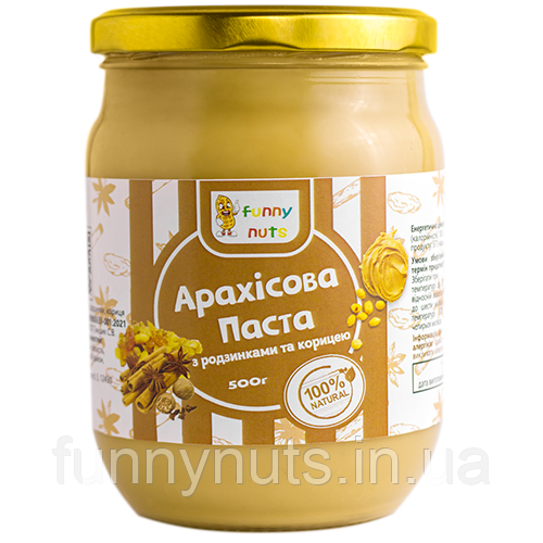 Арахісова паста FunnyNuts з родзинками і корицею 500 г (скло)
