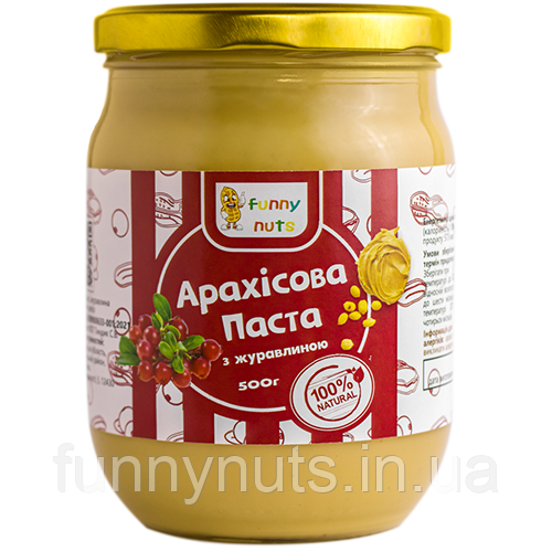 Арахісова паста FunnyNuts з журавлиною 500 г (скло)