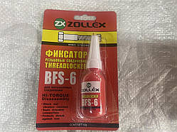 Фіксатор нарізних з'єднань Zollex (червоний) 10 г BFS-6