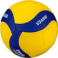 М'яч волейбольний No5 MIKASA V345W шкільний жовтий/синій, фото 2