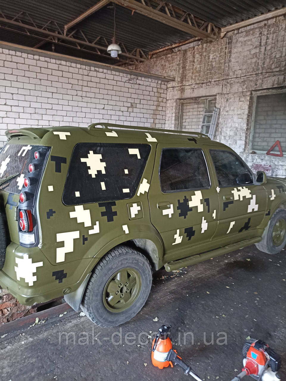 Камуфляж для військових авто " Піксель " 2 листа 60х100 см колір на вибір