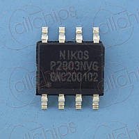 MOSFET P/N-Канал 6А/7А 30В NIKO-Sem P2803NVG SOP8