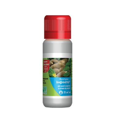 Фунгіцид системний Інфініто (20 мл) до 08.2019 — проти фітофтори, несправжніх борошнистої роси УЦЕНКА, фото 2