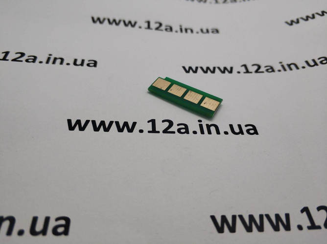 Вечный Чип для картриджа Pantum PC-210E/211EV (ID#1510657083), цена ...