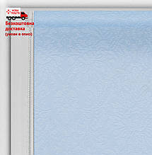 Тканеві ролети з фактурним визерунком Aster (Астер) 06 Блакитний | жалюзі із тканинии відкритого типу