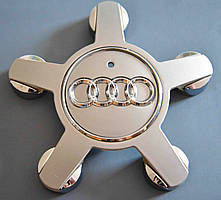 Ковпачки  на титани Audi (135/57м) сірий/хром. (4F0 601 165N 7ZJ) краб/зірка ПАРА (2шт)