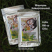 Аюрведічний порошок Мильні горіхи Рітха (India) 100 g