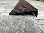 Антиковзні гумові накладки на сходи 100х10 см, фото 3