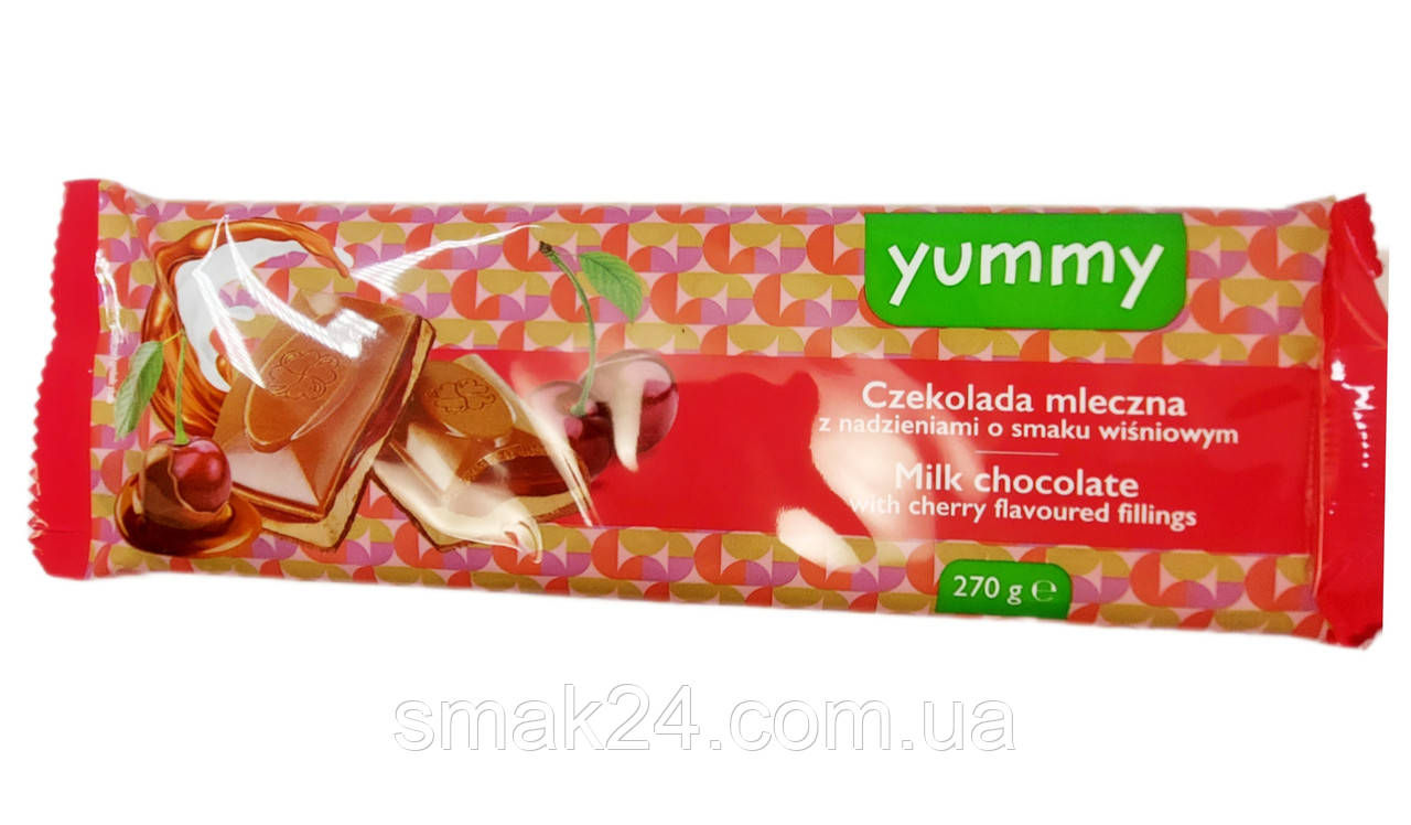 Шоколад молочний із вишневою начинкою YUMMY 270 г Польща