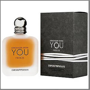 Giorgio Armani Stronger With You Freeze туалетна вода 100 ml. (Армані Стронгер Віз Ю Фриз)