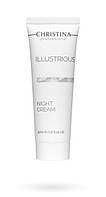 Illustrious Night Cream - Иллюстриус Обновляющий ночной крем, 50 мл Christina