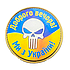 Нашички на липучку пах Доброго вечора, мы з України!, фото 3