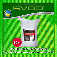 «SVOD-ТВН» Professional засіб для видалення карбонатно-кальцієвих відкладень (накипу), 30 кг