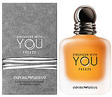 Giorgio Armani Stronger With You Freeze туалетна вода 100 ml. (Армані Стронгер Віз Ю Фриз), фото 4