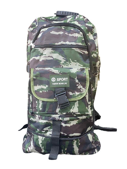 Рюкзак тактичний 65 л Камуфля-2 Лучшая цена, фото 1