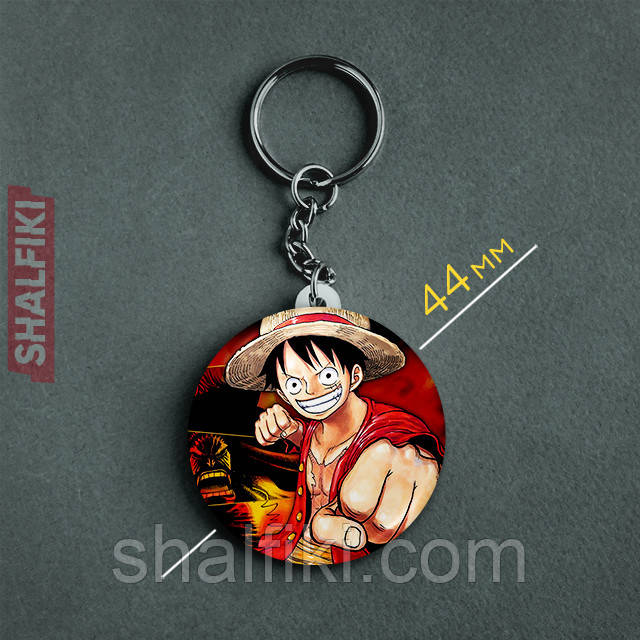 "Манкі Д. Луффі (Ван Піс / One Piece)" брелок круглий Ø44 мм, фото 1