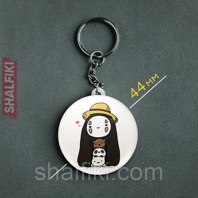 "Безликий Бог Каонасі (Віднесені привидами / Spirited away)" брелок круглий Ø44 мм