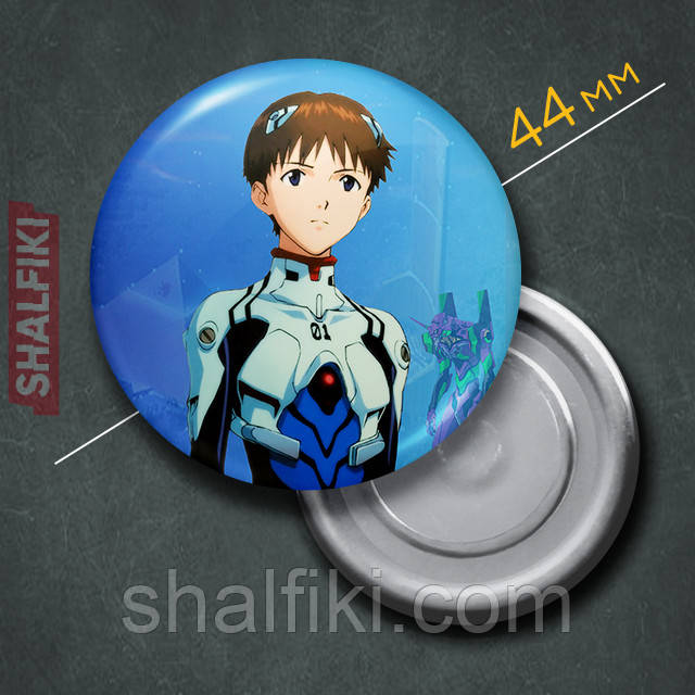 "Сіндзі Ікарі (Євангеліон / Evangelion)" магніт круглий Ø44 мм, фото 1