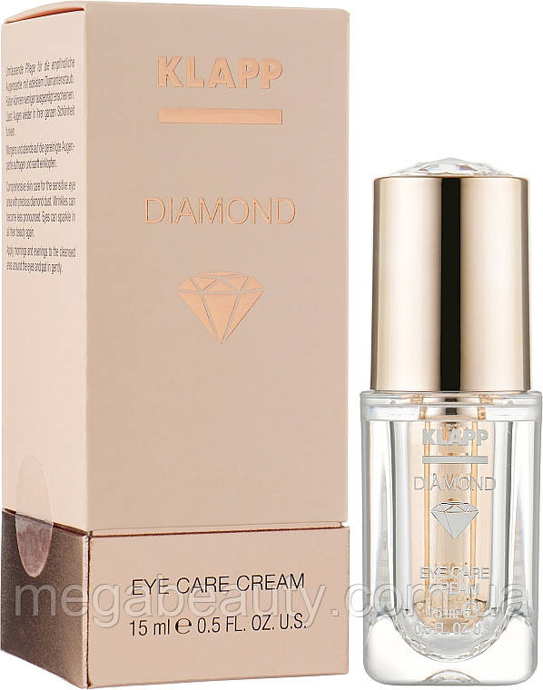 Diamond Eye Care Cream -Крем для шкіри навколо очей "Брилліант" 15 мл Klapp