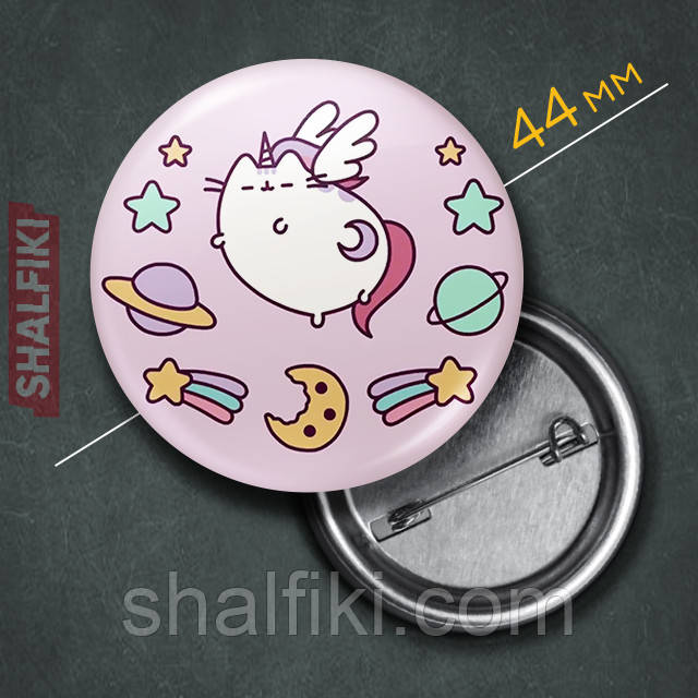"Кіт Пушин літає в космосі / Pusheen" значок круглий на булавці Ø44 мм, фото 1