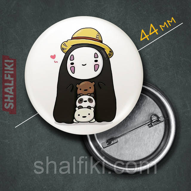 "Безликий Бог Каонасі (Віднесені привидами / Spirited away)" значок круглий на булавці Ø44 мм