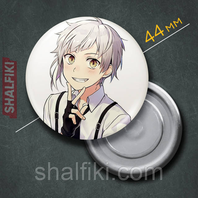 "Ацуши Накаджима (Проза бродячих псів / Bungo stray dogs)" магніт круглий Ø44 мм, фото 1