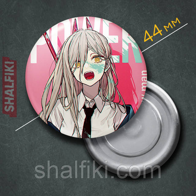 "Пауер / Кривавий нелюд (Людина бензопила / Chainsaw man)" магніт круглий Ø44 мм, фото 1