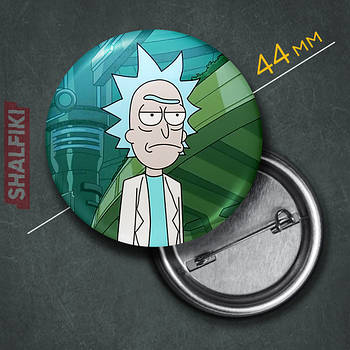 "Рік Санчез (Рік і Морті)" значок круглий на булавці Ø44 мм