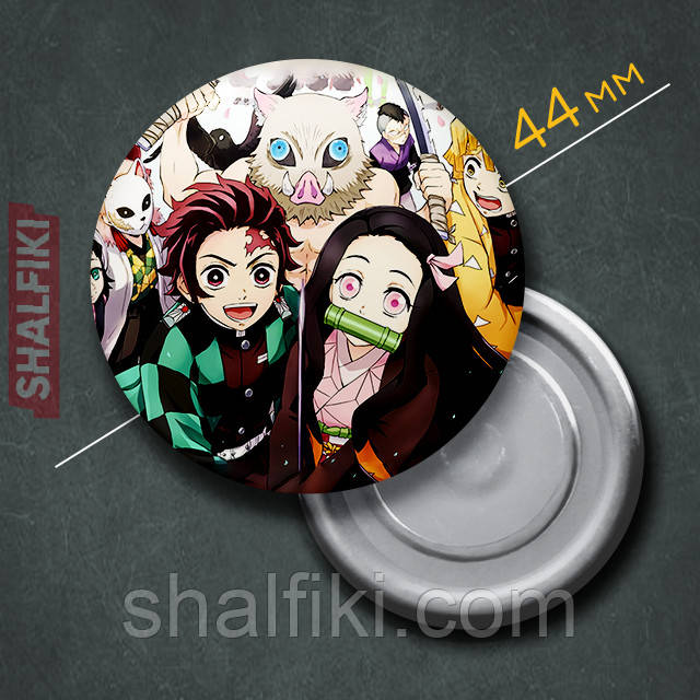 "Клинок, який знищує демонів / Demon slayer" магніт круглий Ø44 мм, фото 1