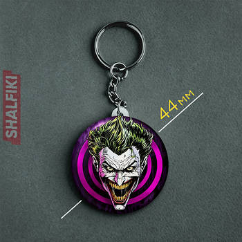 "Джокер" брелок круглий Ø44 мм