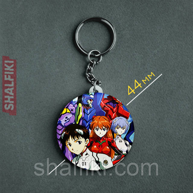 "Євангеліон / Evangelion" брелок круглий Ø44 мм, фото 1