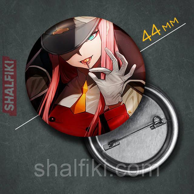 "Йота 002 з льодяником (Коханий у Франксі / Darling in the FranXX)" значок круглий на булавці Ø44 мм