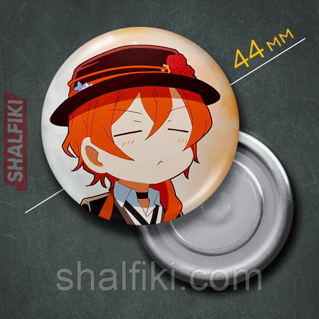 "Чуя Накахара (Проза бродячих псів / Bungo stray dogs)" магніт круглий Ø44 мм, фото 1