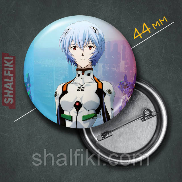 "Рей Аянамі (Євангеліон / Evangelion)" значок круглий на булавці Ø44 мм
