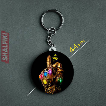 "Рукавичка Нескінченності Таноса Infinite power" брелок круглий Ø44 мм