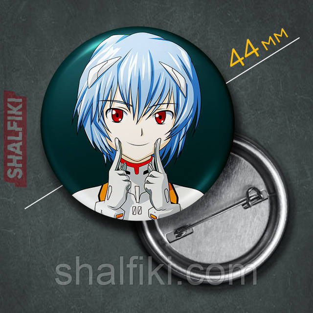 "Рей Аянамі (Євангеліон / Evangelion)" значок круглий на булавці Ø44 мм, фото 1