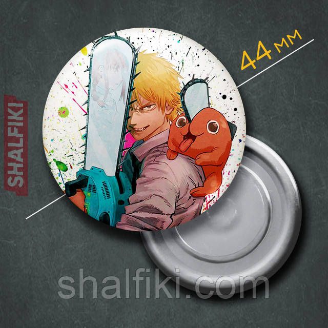 "Денджи і Почіта (Людина бензопила / Chainsaw man)" магніт круглий Ø44 мм, фото 1
