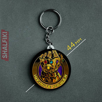 "Рукавичка Нескінченності Таноса Infinite power" брелок круглий Ø44 мм