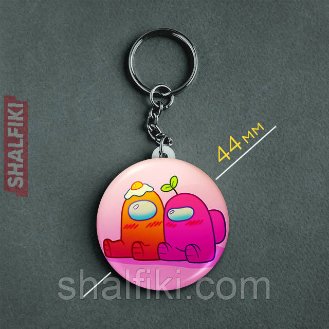 "Помаранчевий і Рожевий Серед нас / Among us" брелок круглий Ø44 мм, фото 1