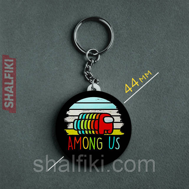 "Серед нас / Among us" брелок круглий Ø44 мм, фото 1