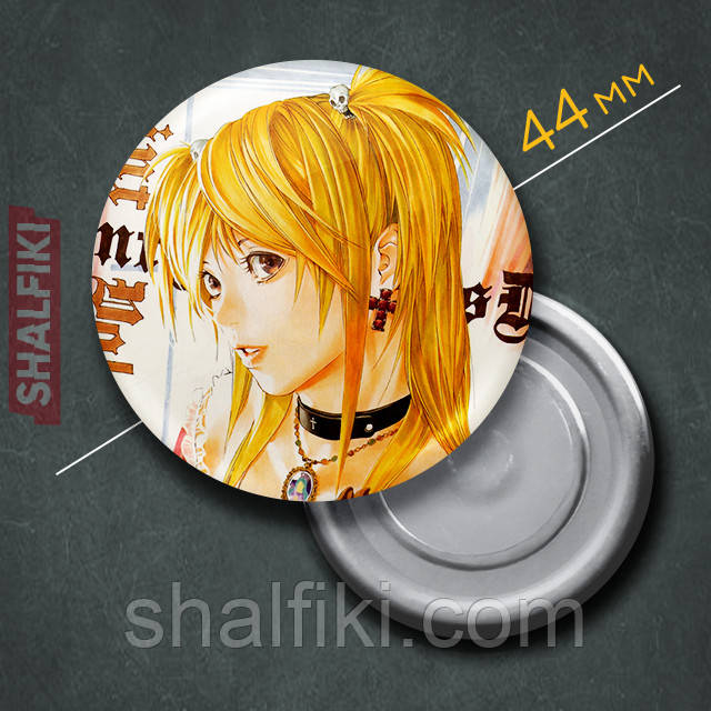 "Міса Амане (Зошит смерті / Death note)" магніт круглий Ø44 мм