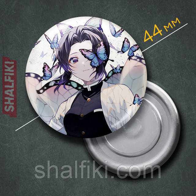 "Шинобу Кочо (Клинок, який знищує демонів / Demon slayer)" магніт круглий Ø44 мм, фото 1