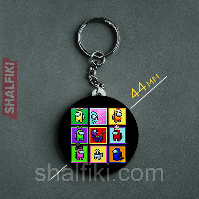 "Серед нас / Among us" брелок круглий Ø44 мм, фото 1