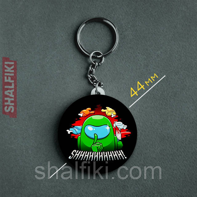 "Серед нас / Among us" брелок круглий Ø44 мм, фото 1