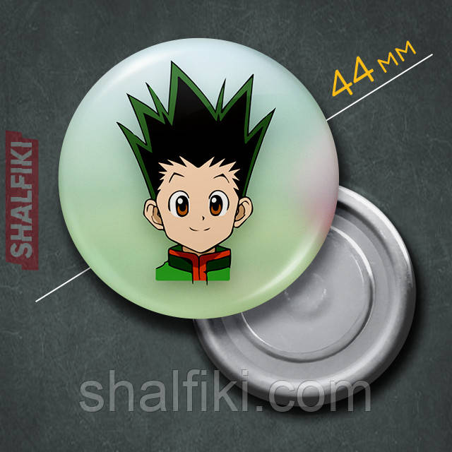 "Гон Фрікс (Хантер х Хантер / Hunter × Hunter)" магніт круглий Ø44 мм, фото 1